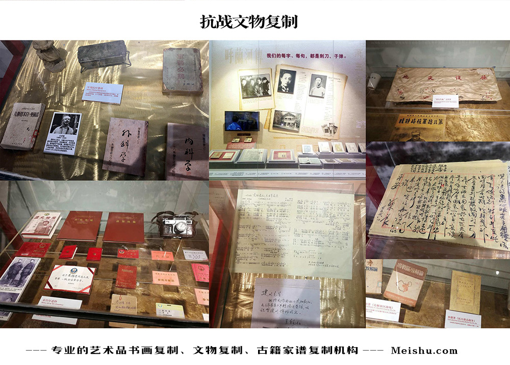 南川区-中国画家书法家要成名最有效的方法